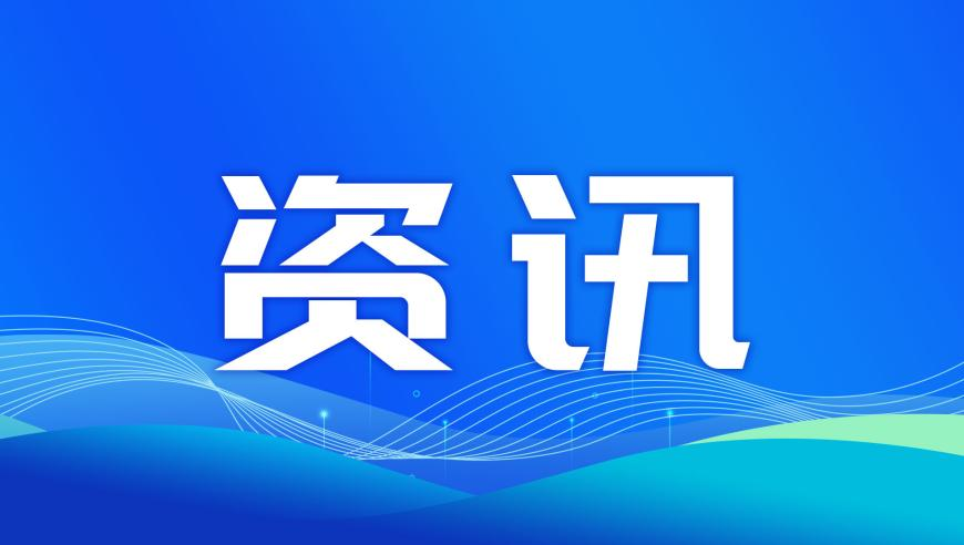饺子导演首部动画作品翻红,澳门正版资料免费大∞,展开计划实施_定制版V2.10