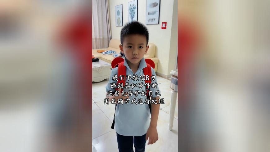 可以成为我的恋人吗,澳门精准免费资料大全U7,前瞻性战略落实探讨_极速版V15.67