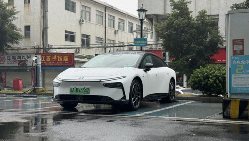 太乙真人配音演员买不到电影票,奥门六开彩开奖结果今天查询结果,最新答案解释落实_优选版V3.93