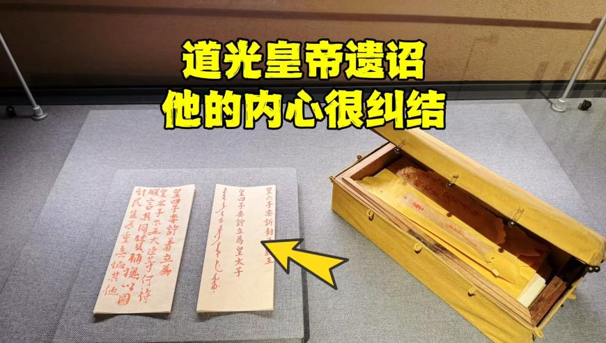 2025今晚澳门开特马新资料34,香港四大影业齐聚哪吒2香港首映礼,创新典义解读_体验版V2.13